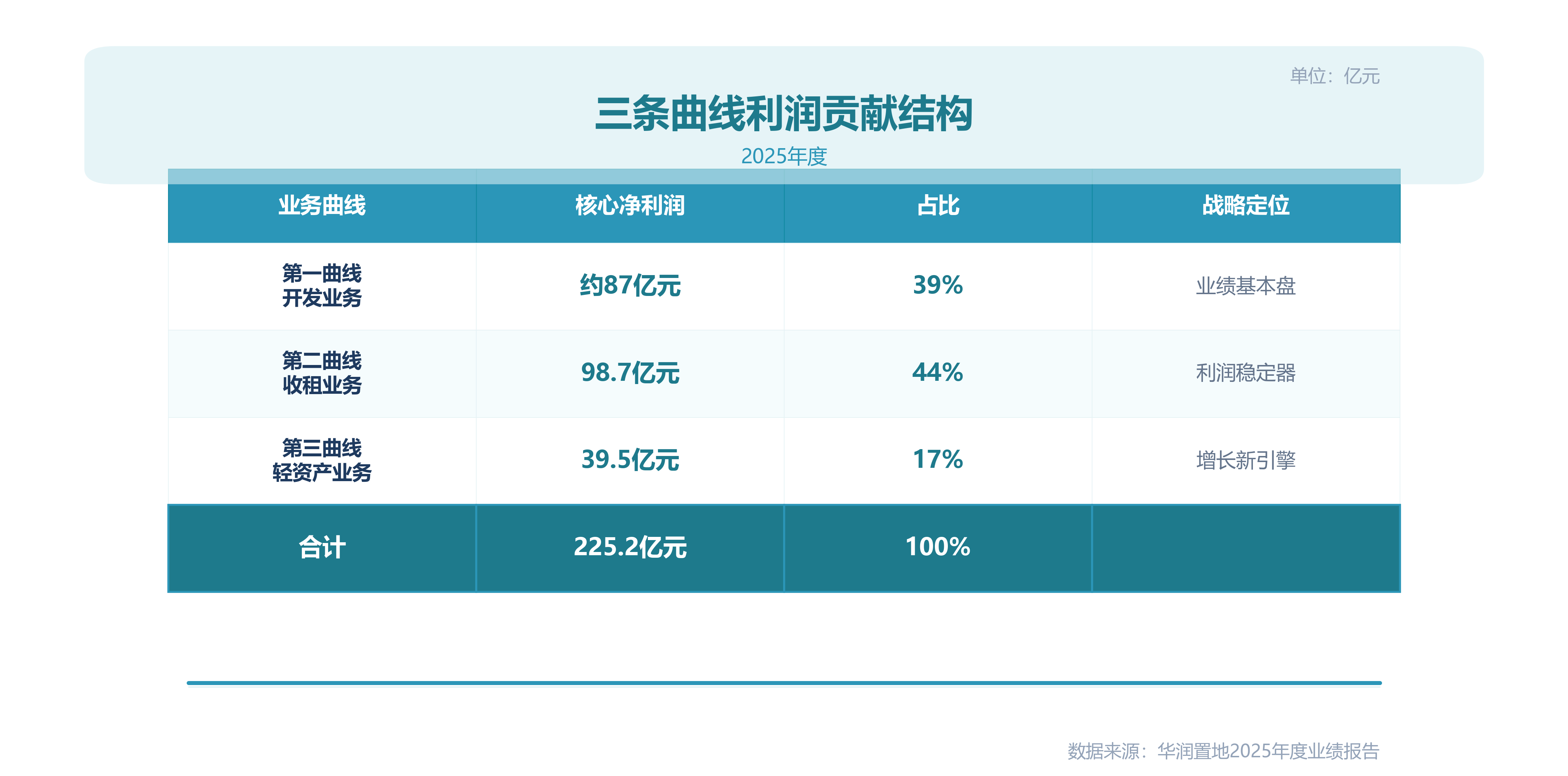 1775322853791660.png 1.png