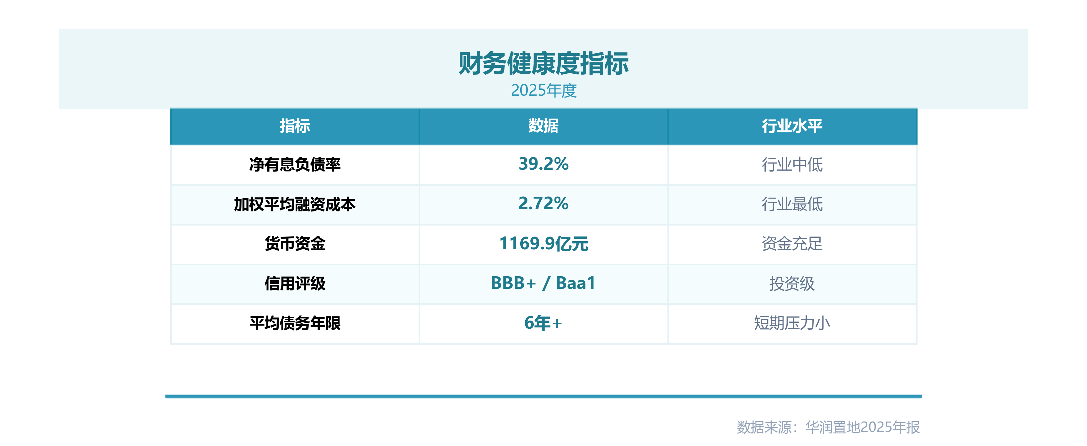 1775322867898561.png 2.png