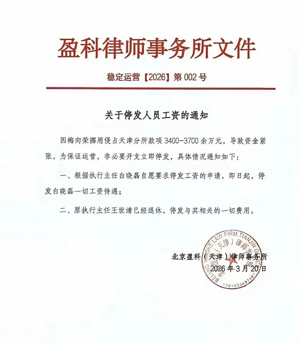 1775323727257816.png 32.png