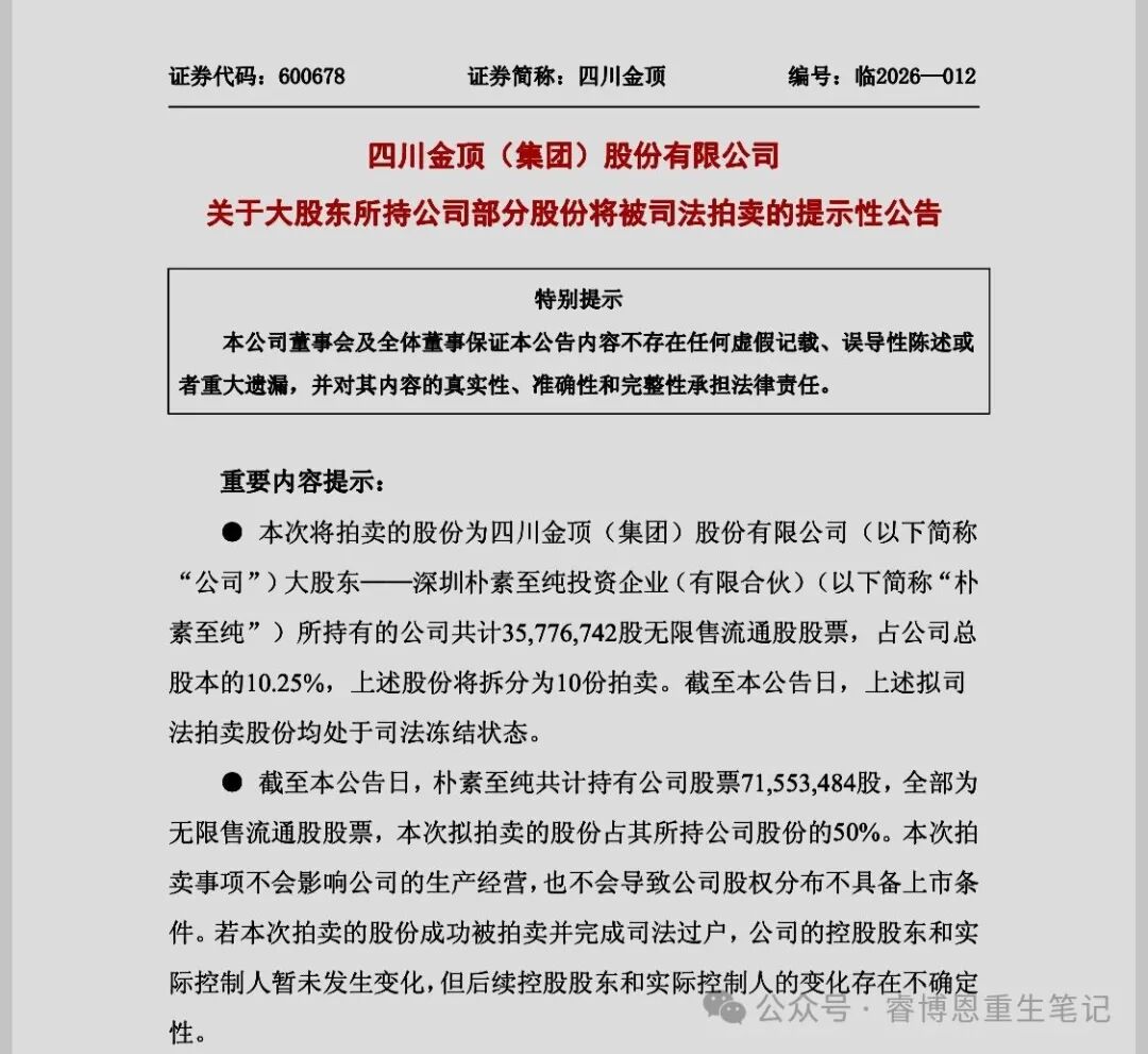 1775834374868983.jpg 21.jpg